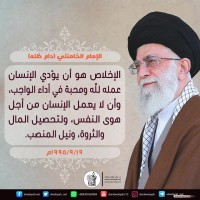 صور متفرقة